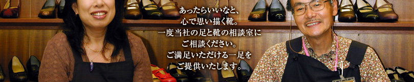 �������炢���ȂƁA�S�Ŏv���`���C�B��x���Ђ̑��ƌC�̑��k���ɂ����k���������B����������������ꑫ�����񋟂������܂��B