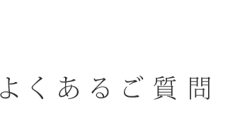 �悭���邲����